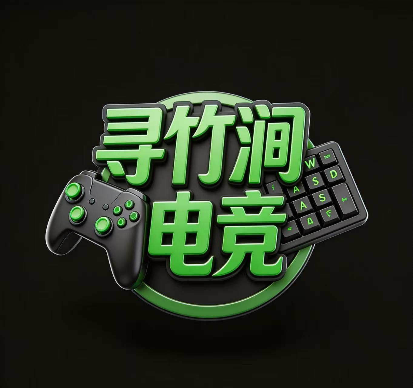 机甲发货管理系统